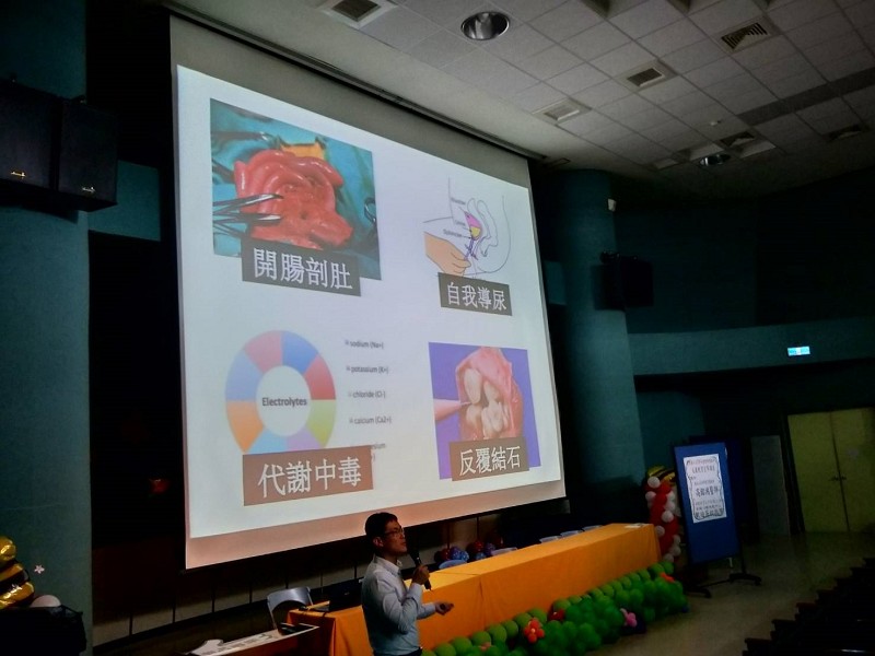 20180827鶯歌反毒05