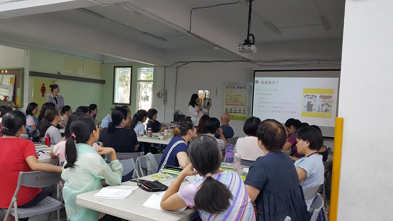 樂讀拒毒進階0914上課6